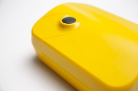 Ver tudo dentro de Irrigation sensors